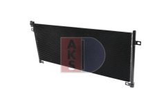 AKS DASIS 282006N — Радиатор кондиционера
