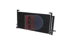 AKS DASIS 282007N — Радиатор кондиционера