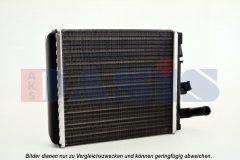 AKS DASIS 339030N — Радиатор печки