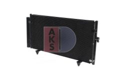 AKS DASIS 352011N — Radiator aer condiționat