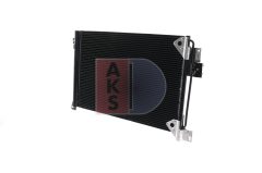 AKS DASIS 402002N — Радиатор кондиционера
