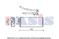 AKS DASIS 409011N — Радиатор печки