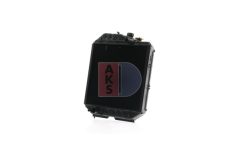 AKS DASIS 440134N — Radiator răcire motor