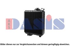AKS DASIS 440138N — Радиатор охлаждения