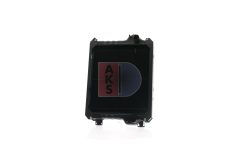 AKS DASIS 440141N — Радиатор охлаждения