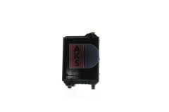 AKS DASIS 440192N — Radiator răcire motor