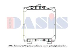 AKS DASIS 440677N — Радиатор охлаждения