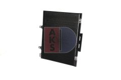 AKS DASIS 452006N — Радиатор кондиционера