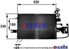 AKS DASIS 492002N — Радиатор кондиционера