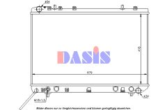 AKS DASIS 510004N — Радиатор охлаждения