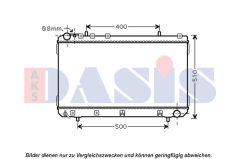 AKS DASIS 510126N — Radiator răcire motor