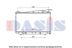 AKS DASIS 510154N — Радиатор охлаждения