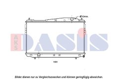 AKS DASIS 510155N — Радиатор охлаждения