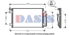 AKS DASIS 512007N — Радиатор кондиционера