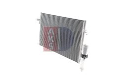 AKS DASIS 512021N — Радиатор кондиционера