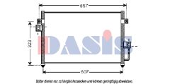 AKS DASIS 512026N — Радиатор кондиционера