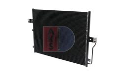 AKS DASIS 512046N — Радиатор кондиционера