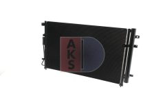 AKS DASIS 512051N — Радиатор кондиционера