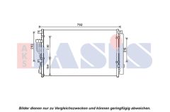AKS DASIS 512088N — Радиатор кондиционера