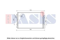 AKS DASIS 512094N — Радиатор кондиционера