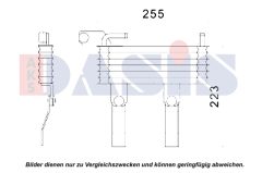 AKS DASIS 516018N — Radiator ulei motor
