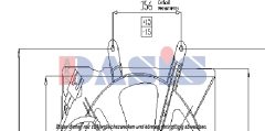 AKS DASIS 518016N — Вентилятор радиатора