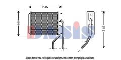 AKS DASIS 519001N — Радиатор печки