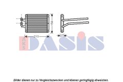 AKS DASIS 519005N — Радиатор печки