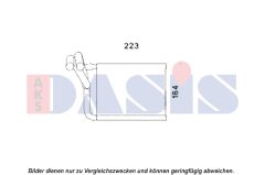 AKS DASIS 519016N — Радиатор печки