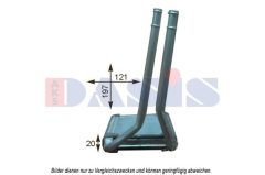 AKS DASIS 519025N — Радиатор печки