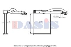 AKS DASIS 519027N — Радиатор печки