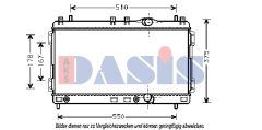 AKS DASIS 520021N — Радиатор охлаждения