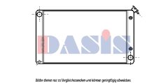 AKS DASIS 520034N — Радиатор охлаждения