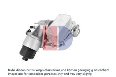 AKS DASIS 526023N — Radiator ulei motor