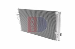 AKS DASIS 562046N — Радиатор кондиционера