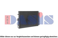 AKS DASIS 562057N — Radiator aer condiționat