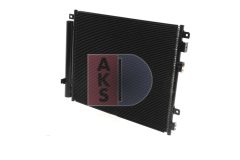 AKS DASIS 562114N — Радиатор кондиционера