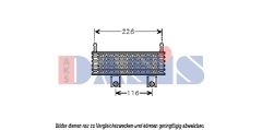 AKS DASIS 566001N — Radiator ulei motor