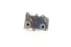 AKS DASIS 566010N — Radiator ulei motor