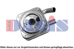 AKS DASIS 566019N — Radiator ulei motor
