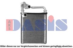 AKS DASIS 569003N — Радиатор печки