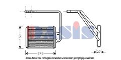 AKS DASIS 569009N — Радиатор печки