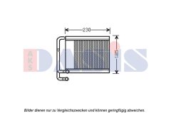 AKS DASIS 569025N — Радиатор печки