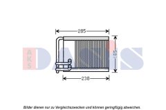 AKS DASIS 569026N — Радиатор печки