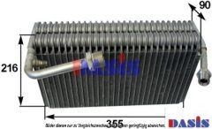 AKS DASIS 820001N — Evaporator aer condiționat