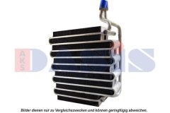 AKS DASIS 820050N — Испаритель кондиционера