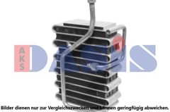 AKS DASIS 820160N — Evaporator aer condiționat