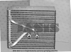 AKS DASIS 820199N — Evaporator aer condiționat