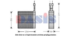 AKS DASIS 820243N — Испаритель кондиционера