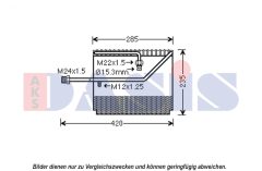 AKS DASIS 820361N — Испаритель кондиционера